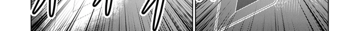 Freezing: Zero Chapter 34 page 71 - 