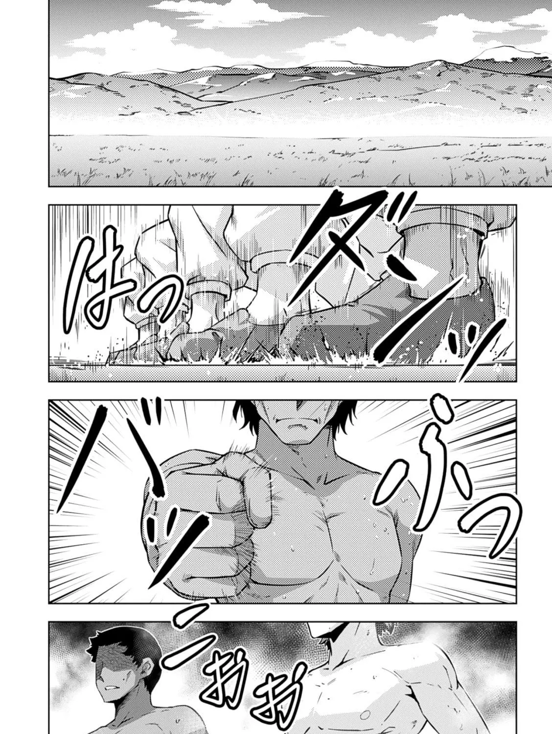 Freezing: Zero Chapter 35 page 14 - 