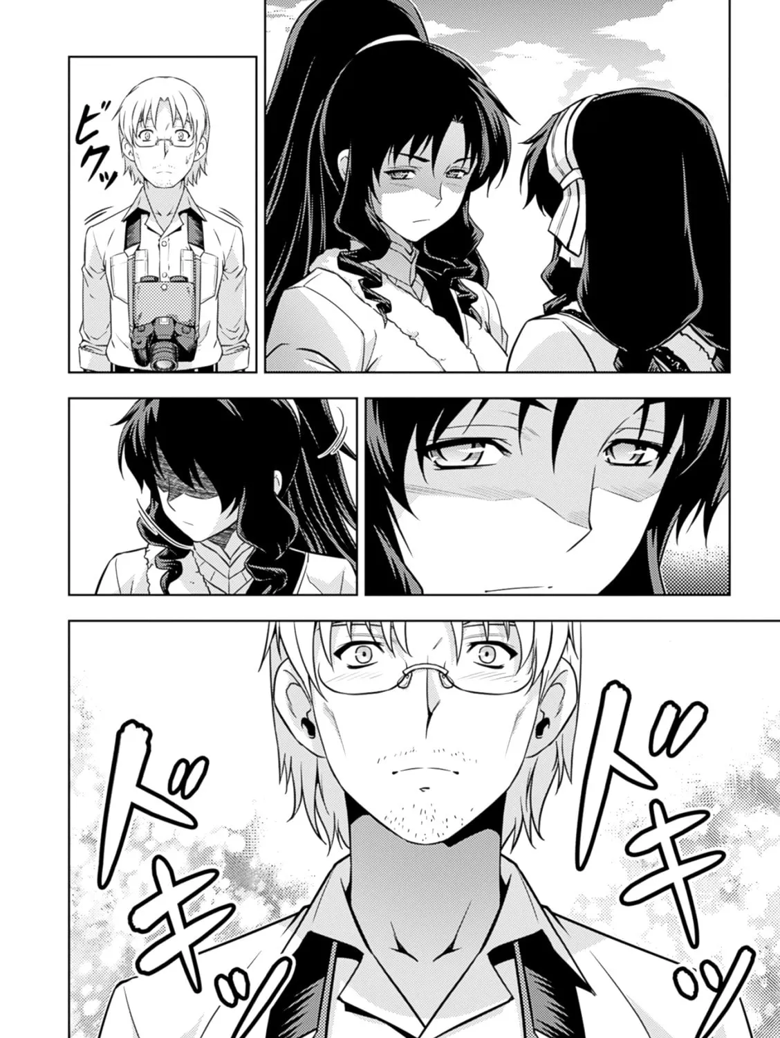 Freezing: Zero Chapter 35 page 30 - 
