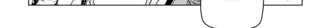 Freezing: Zero Chapter 35 page 35 - 