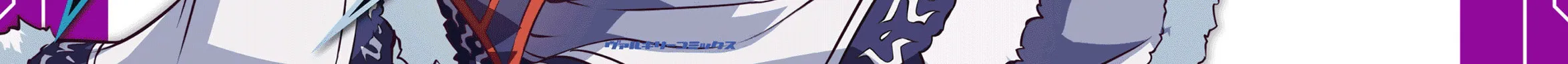 Freezing: Zero Chapter 35 page 5 - 