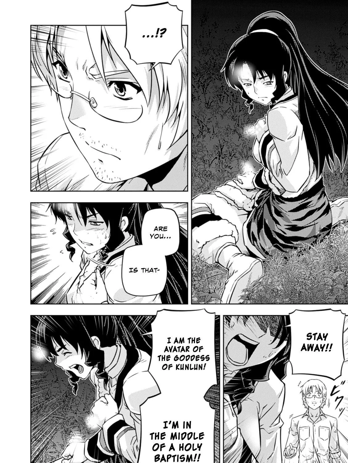 Freezing: Zero Chapter 35 page 56 - 