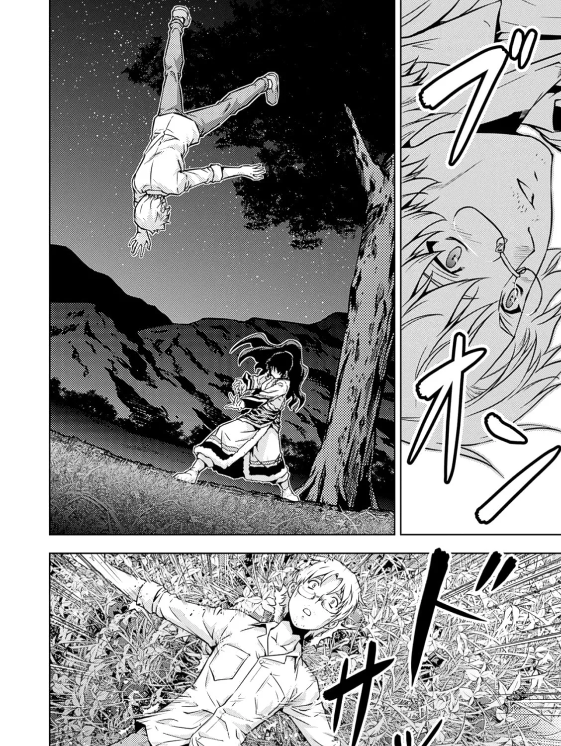 Freezing: Zero Chapter 35 page 84 - 
