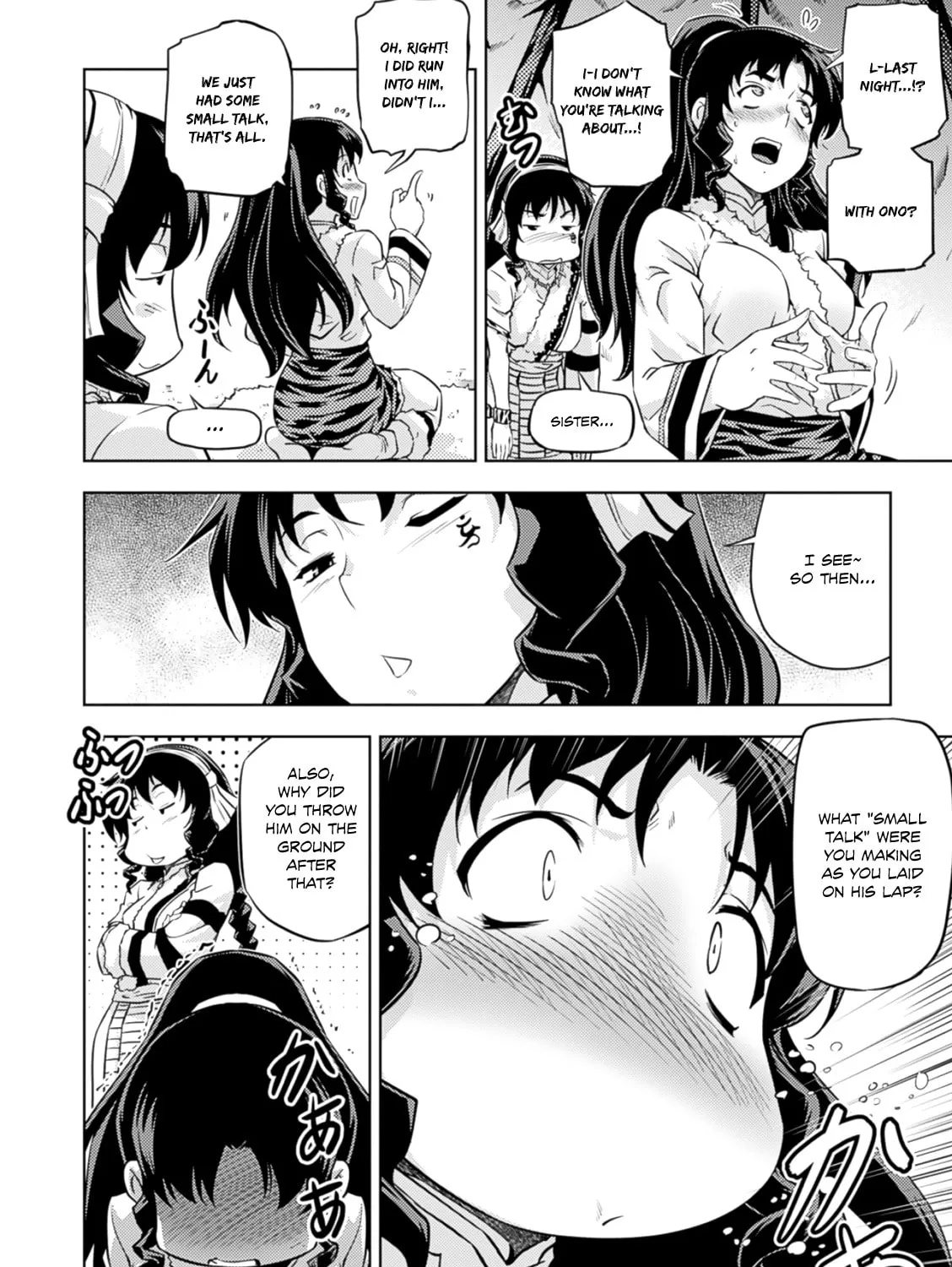 Freezing: Zero Chapter 36 page 17 - 