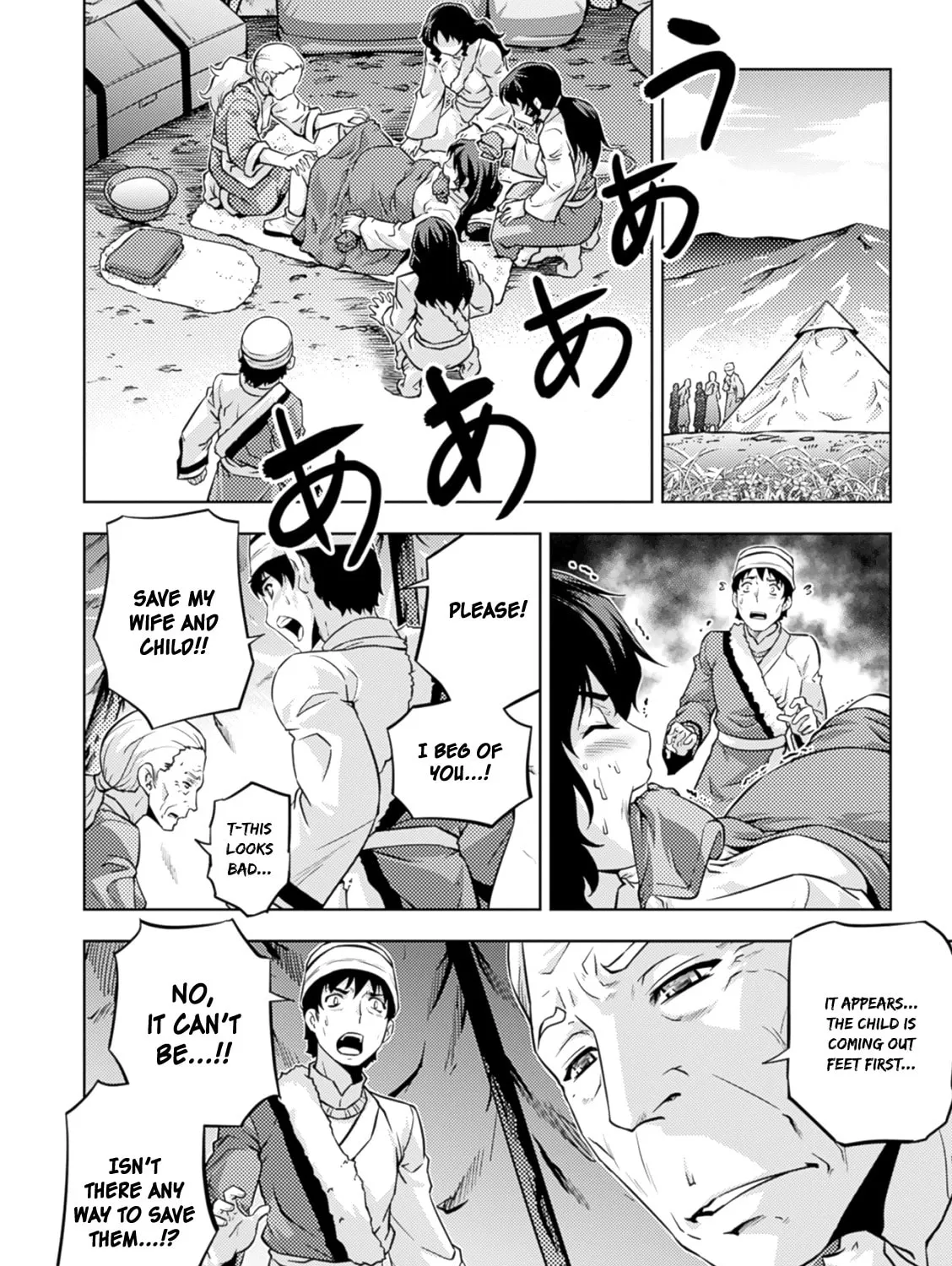 Freezing: Zero Chapter 36 page 21 - 