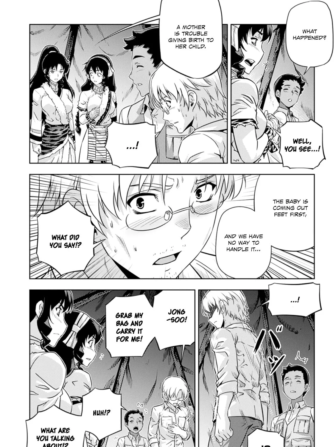 Freezing: Zero Chapter 36 page 33 - 