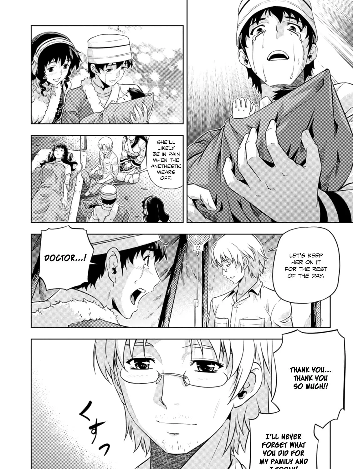 Freezing: Zero Chapter 36 page 53 - 