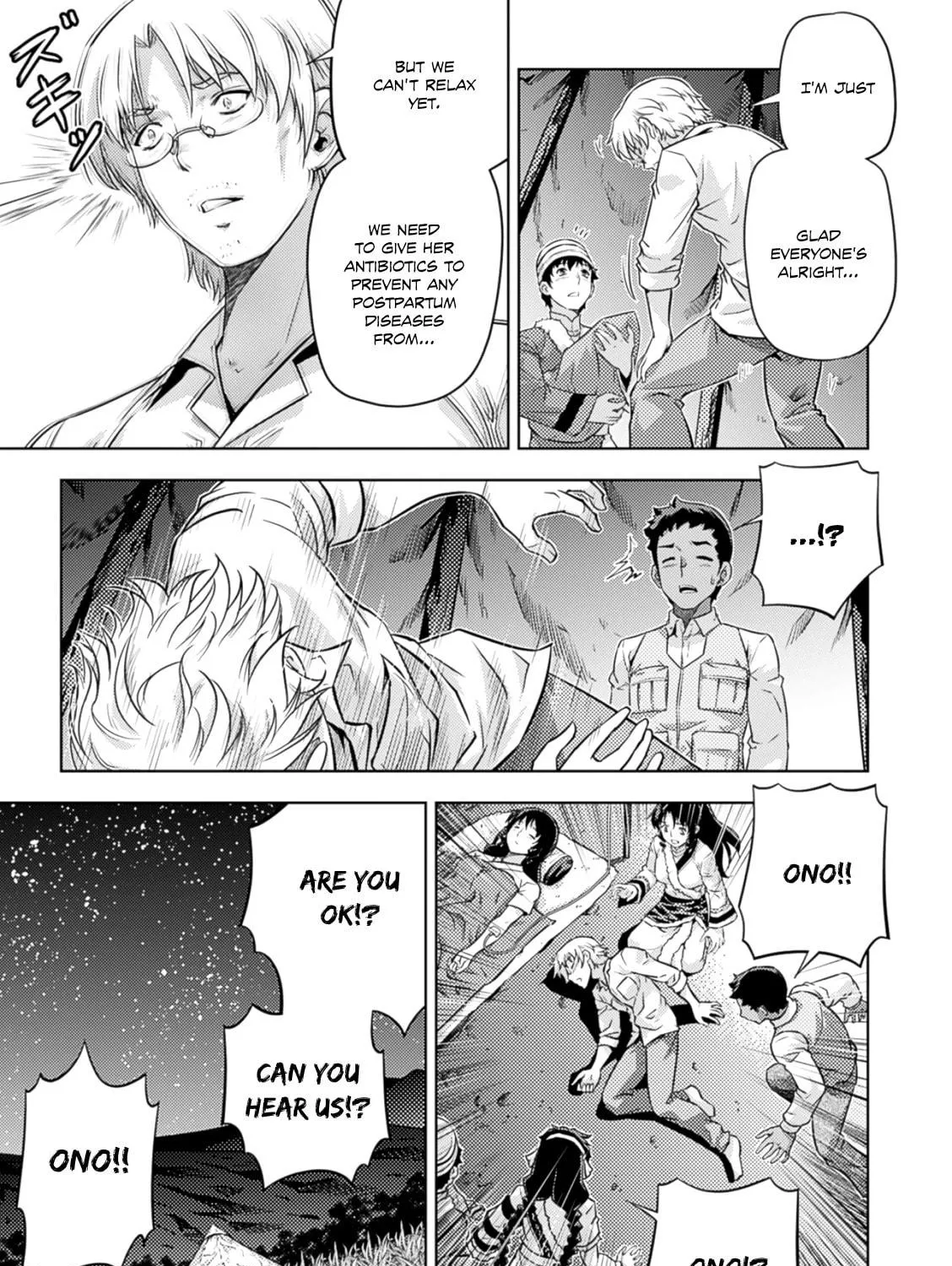 Freezing: Zero Chapter 36 page 55 - 