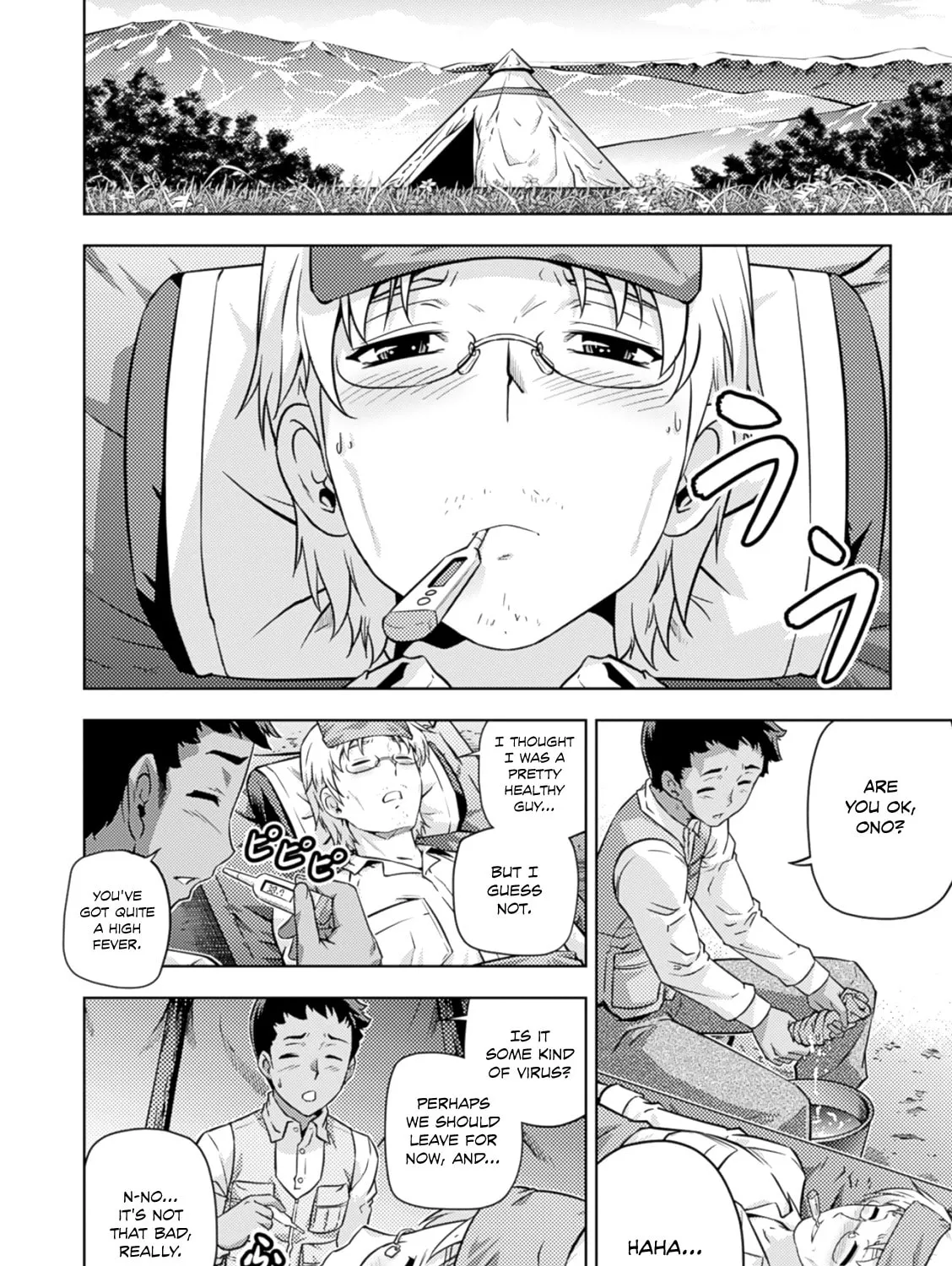 Freezing: Zero Chapter 36 page 9 - 