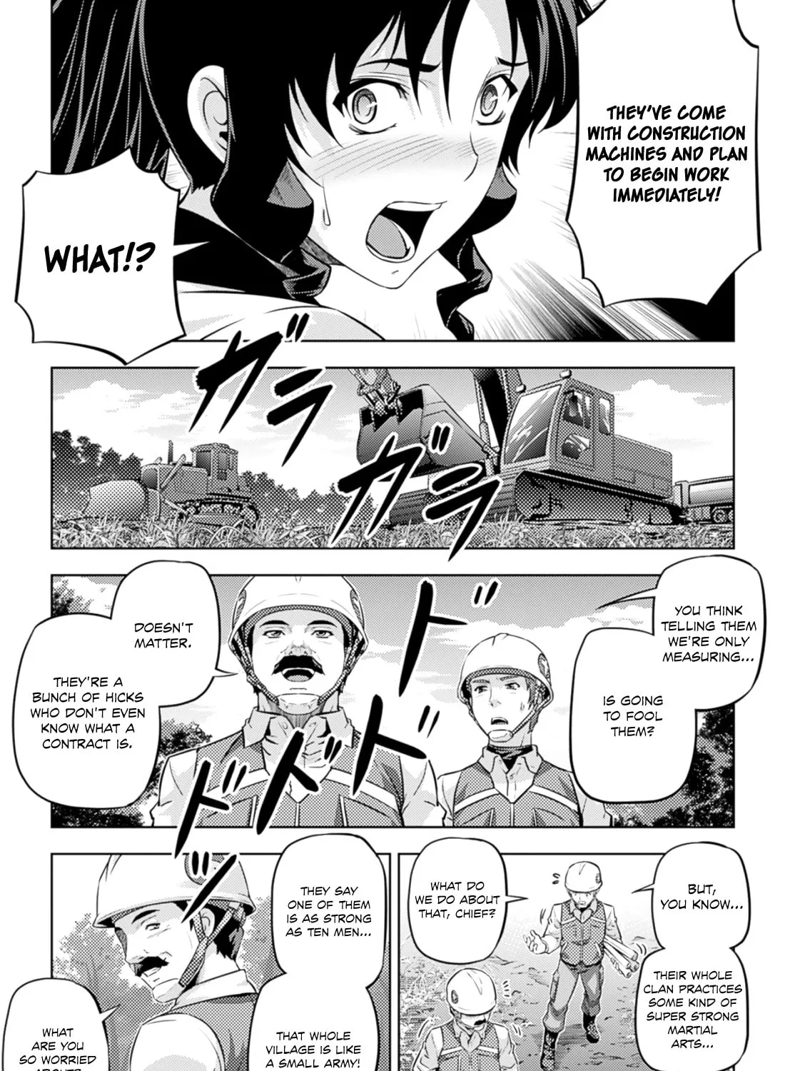 Freezing: Zero Chapter 36 page 87 - 