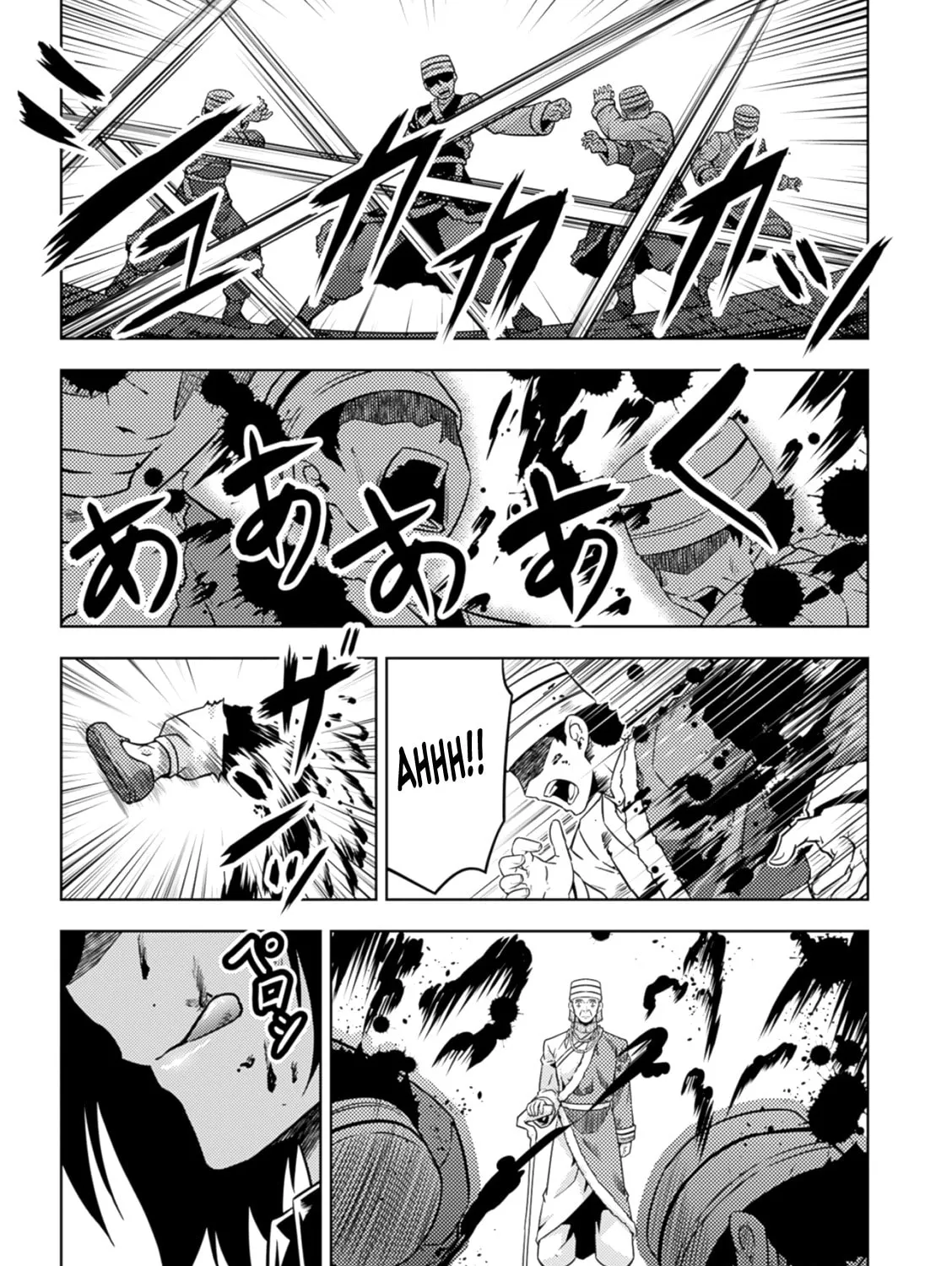 Freezing: Zero Chapter 37 page 23 - 