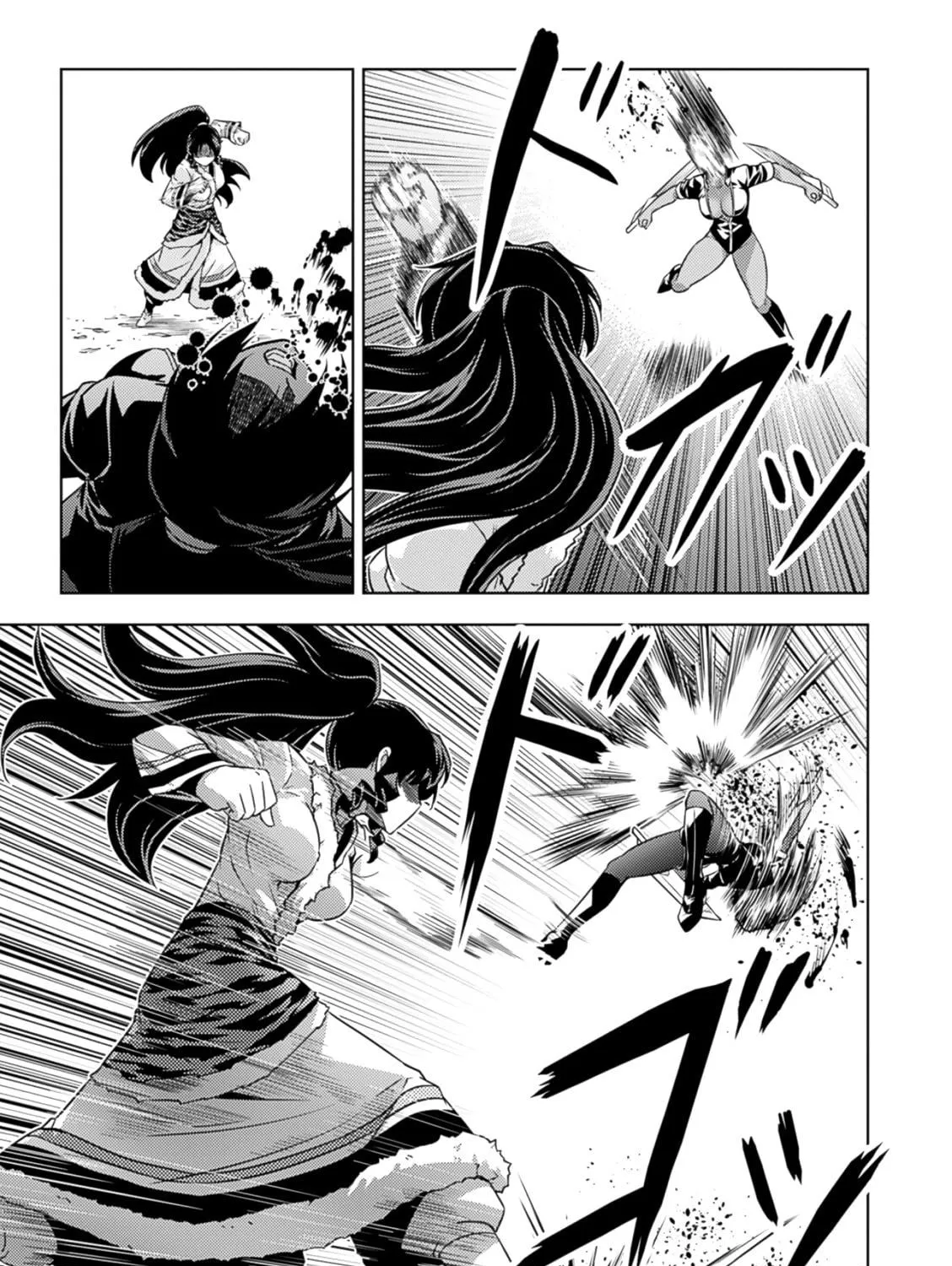 Freezing: Zero Chapter 37 page 39 - 