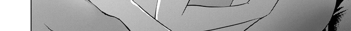 Freezing: Zero Chapter 37 page 62 - 