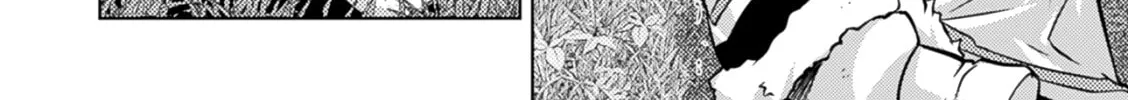 Freezing: Zero Chapter 38 page 43 - 