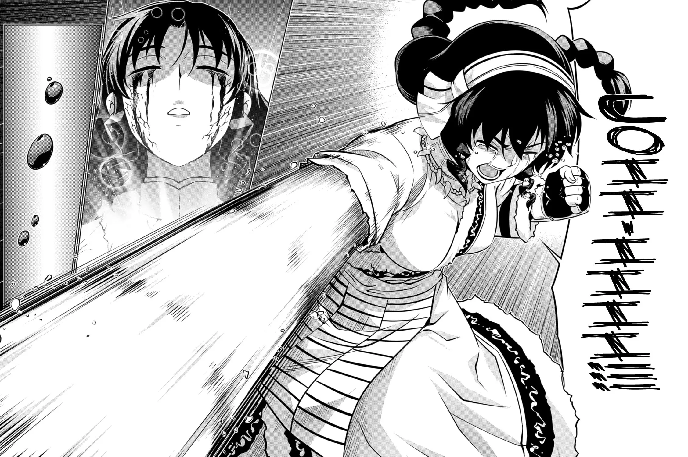 Freezing: Zero Chapter 38 page 78 - 
