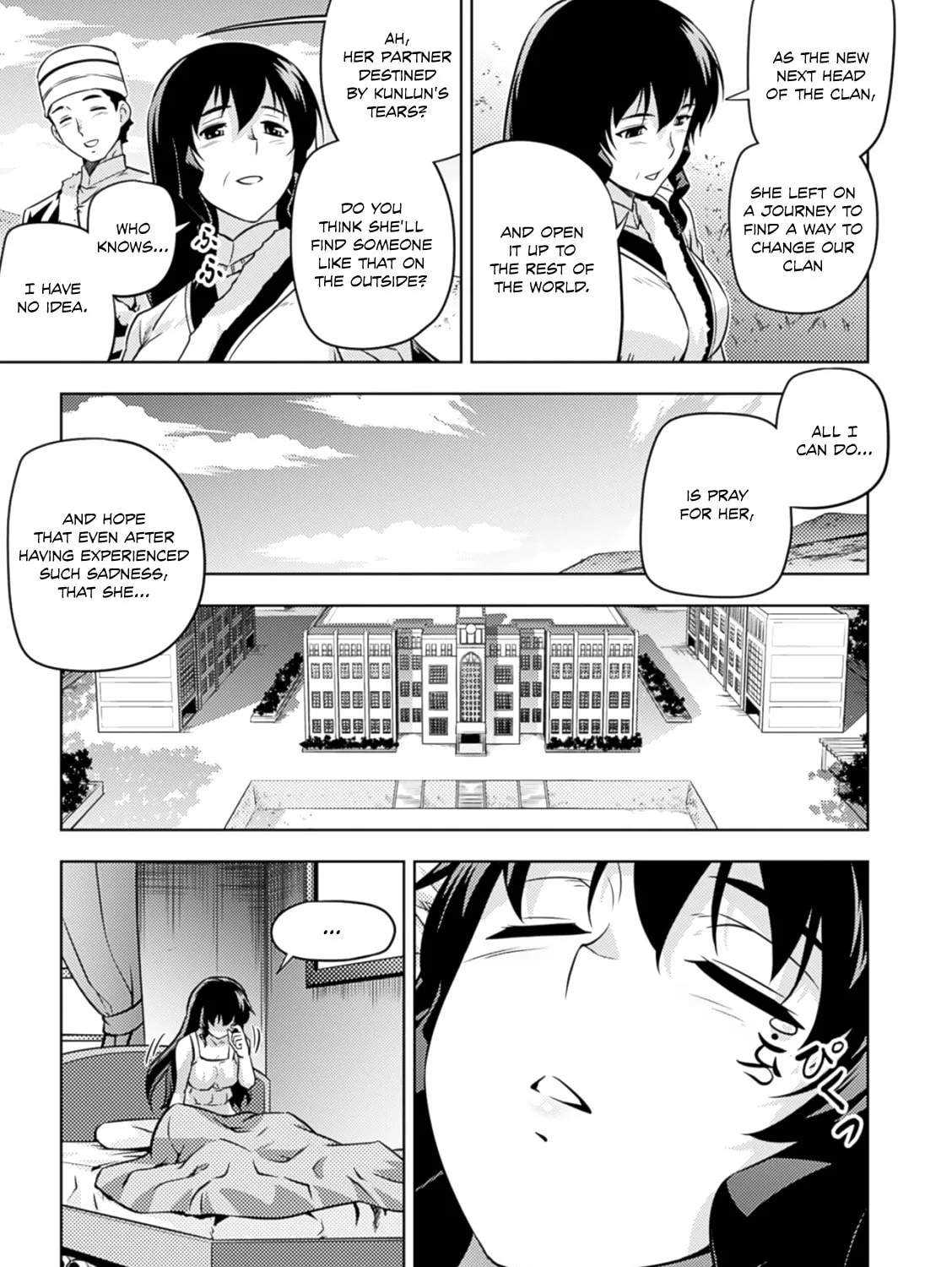Freezing: Zero Chapter 38 page 82 - 