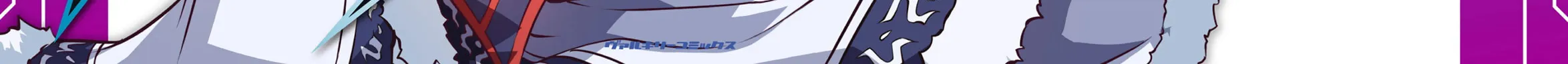 Freezing: Zero Chapter 38 page 95 - 