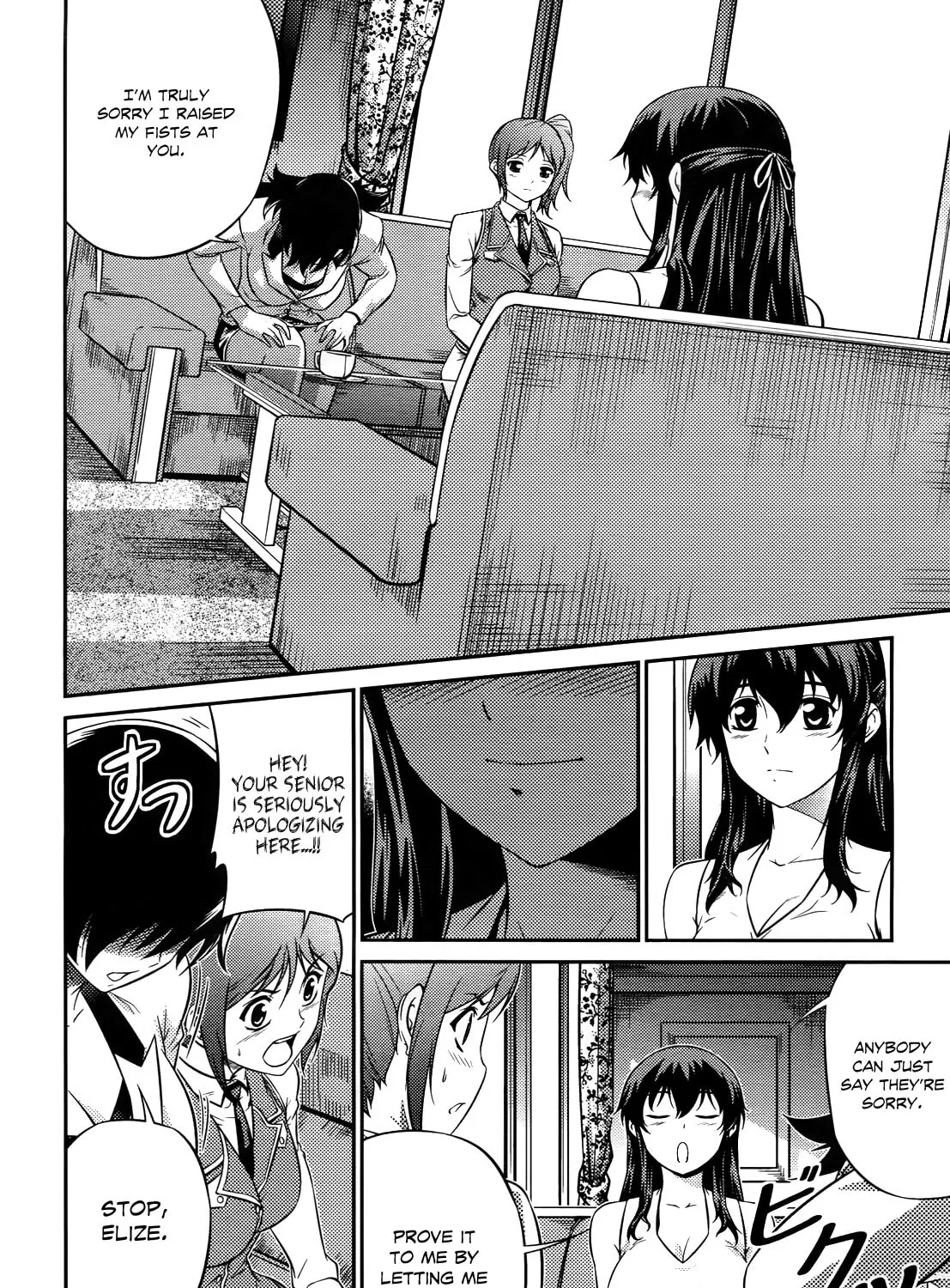 Freezing: Zero Chapter 4 page 20 - 