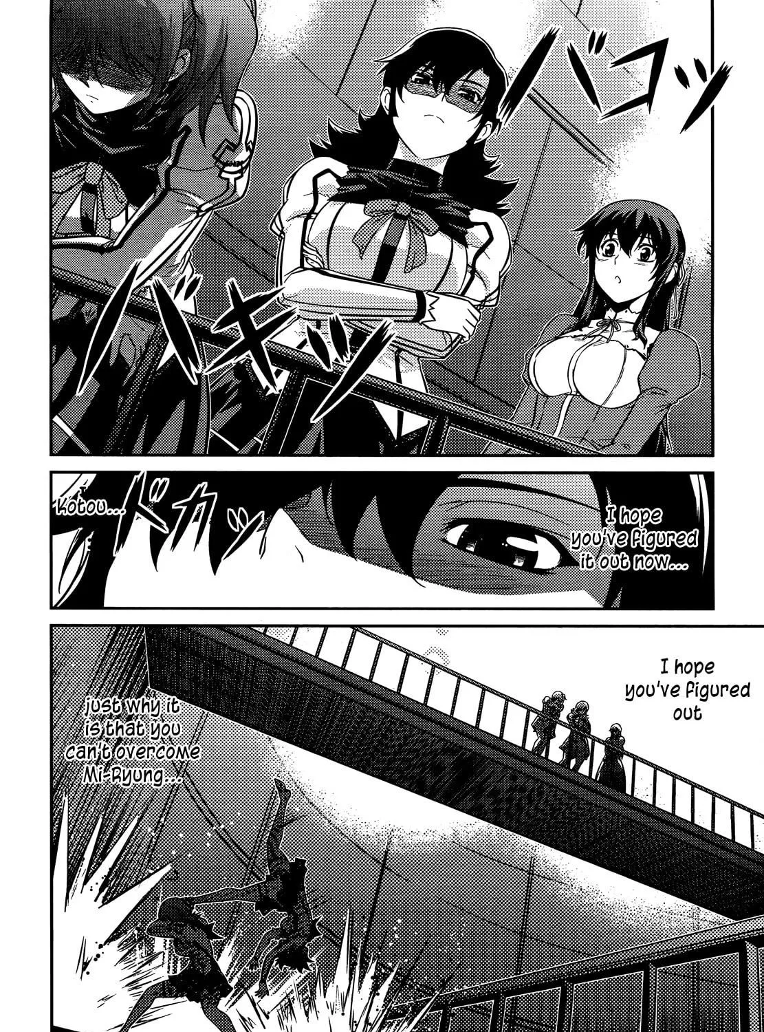 Freezing: Zero Chapter 4 page 70 - 