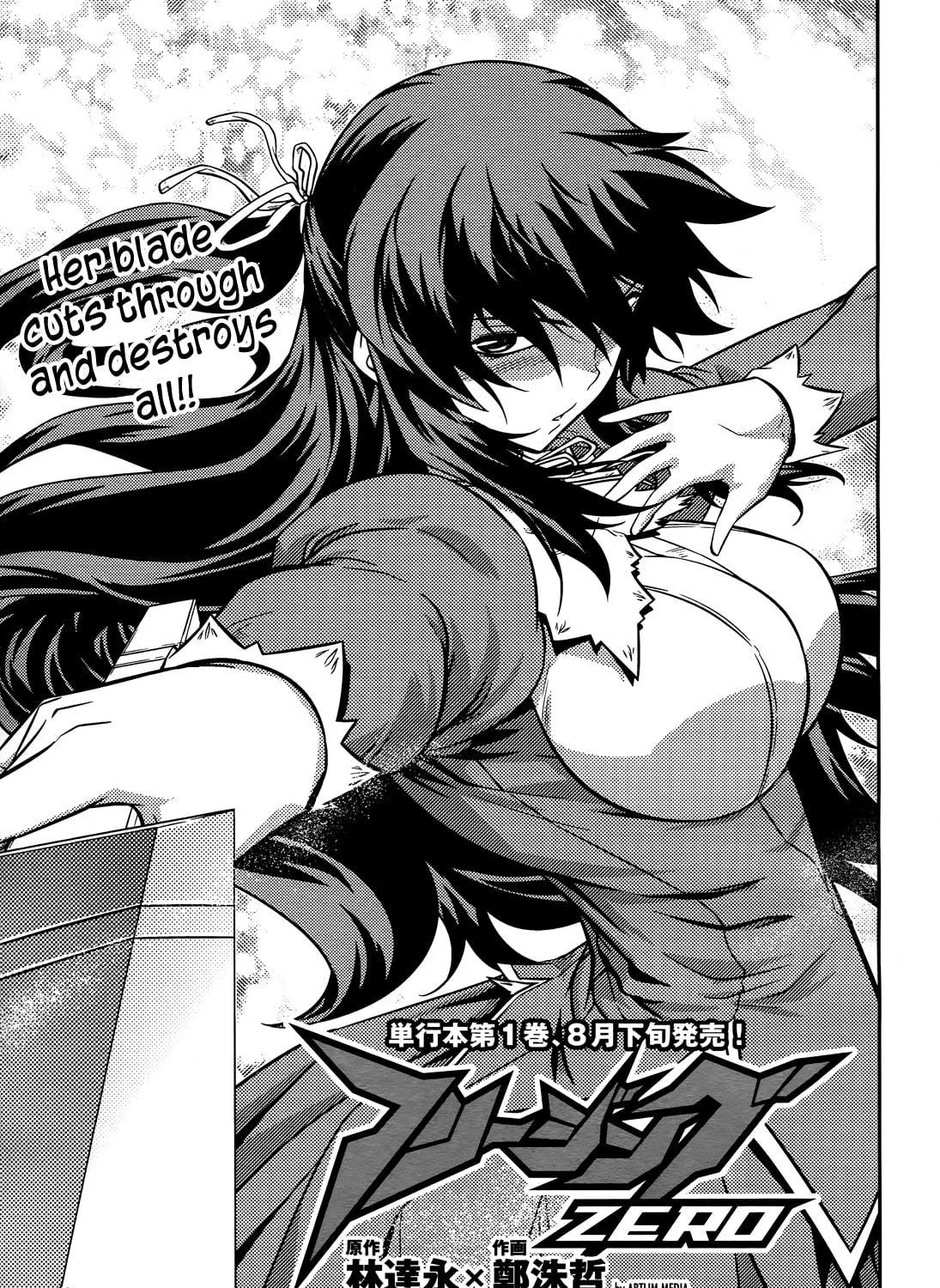 Freezing: Zero Chapter 5 page 4 - 