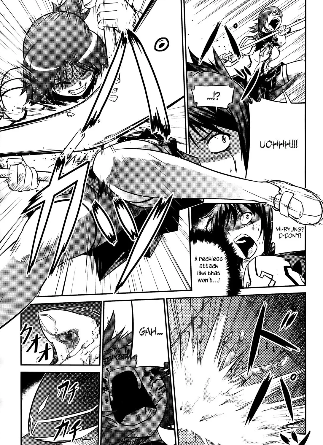 Freezing: Zero Chapter 5 page 44 - 