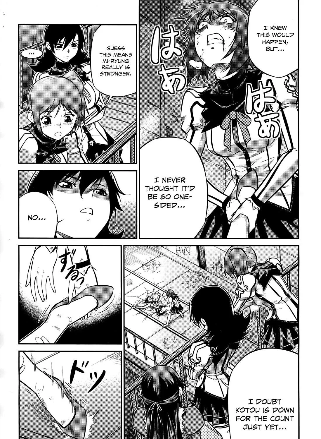 Freezing: Zero Chapter 5 page 8 - 