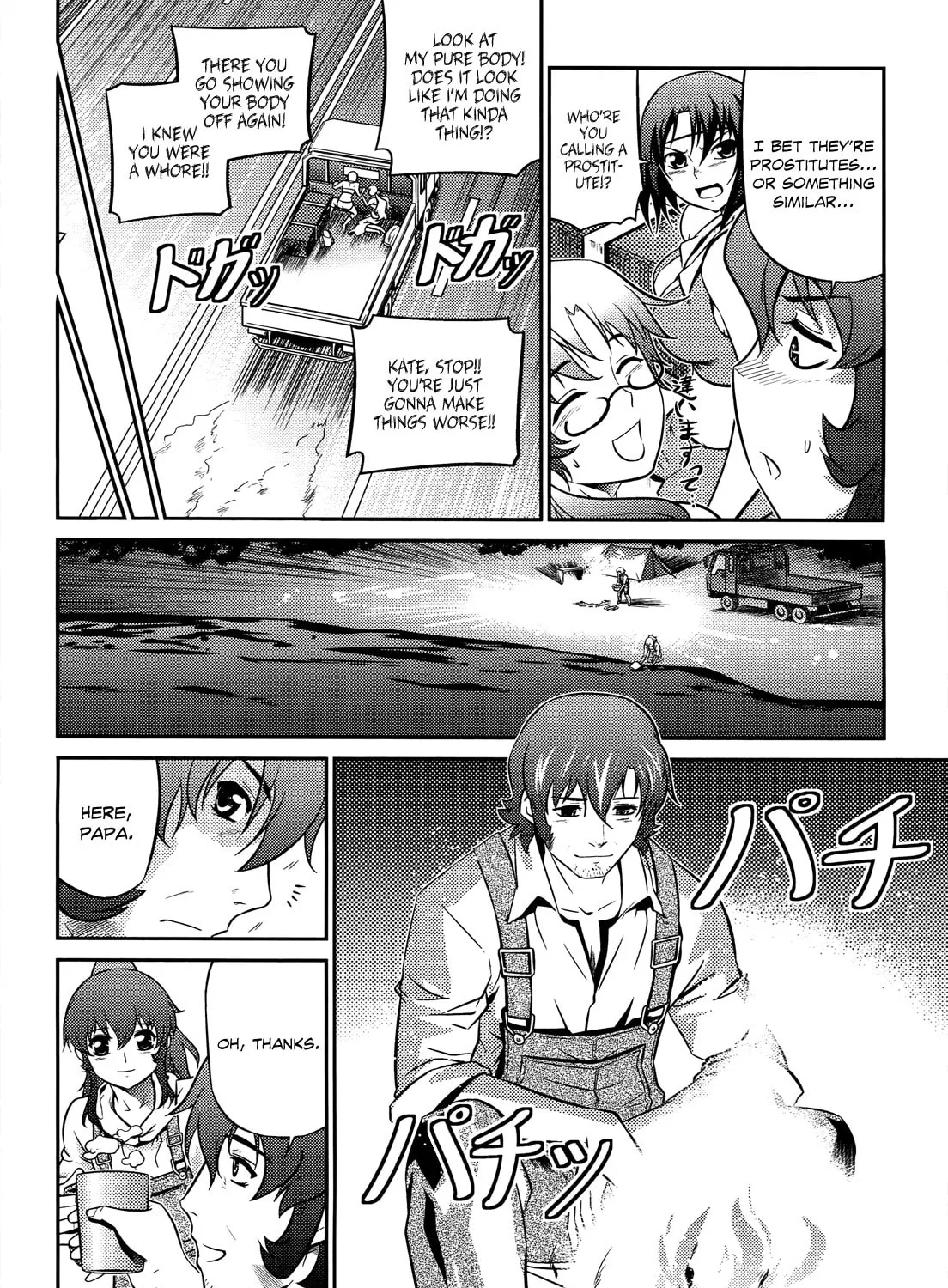 Freezing: Zero Chapter 6 page 26 - 