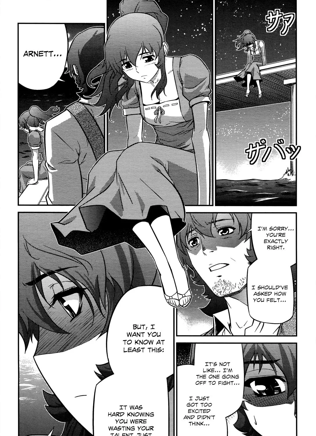 Freezing: Zero Chapter 6 page 56 - 