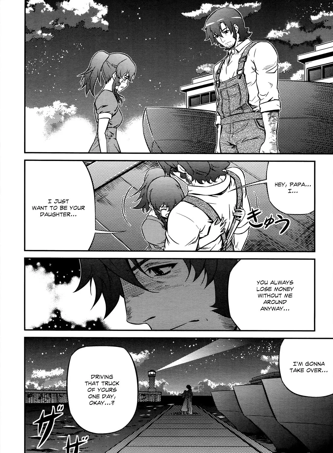 Freezing: Zero Chapter 6 page 66 - 