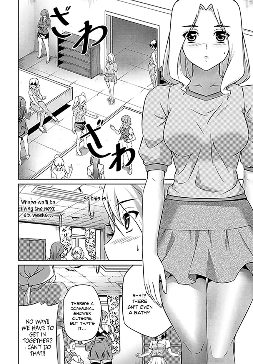 Freezing: Zero Chapter 8 page 17 - 