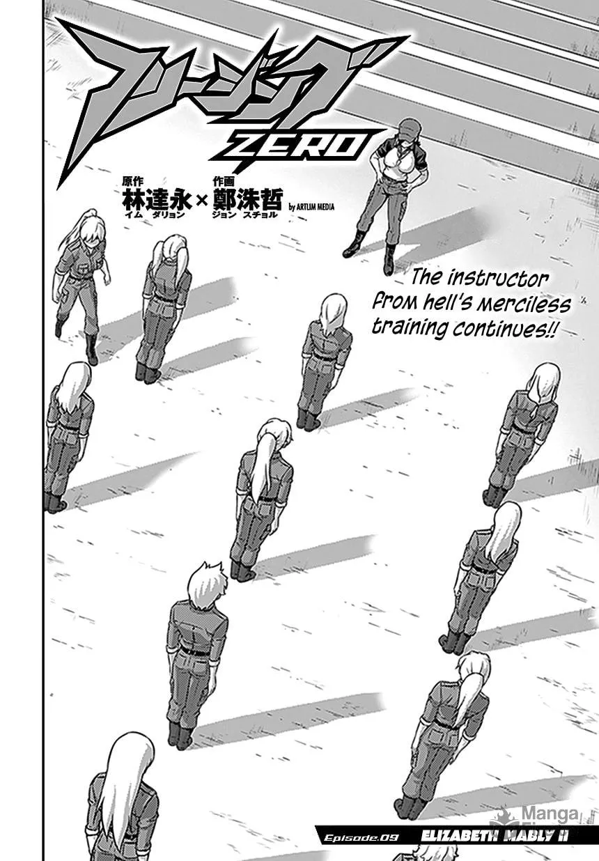 Freezing: Zero Chapter 9 page 5 - 