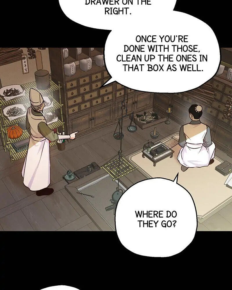 Frenemies: Thicker Than Blood Chapter 13 page 2 - 