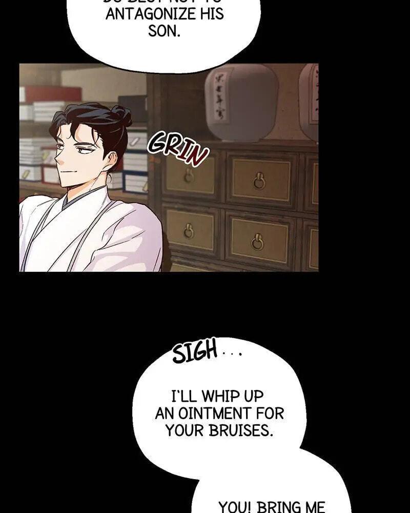 Frenemies: Thicker Than Blood Chapter 13 page 11 - 
