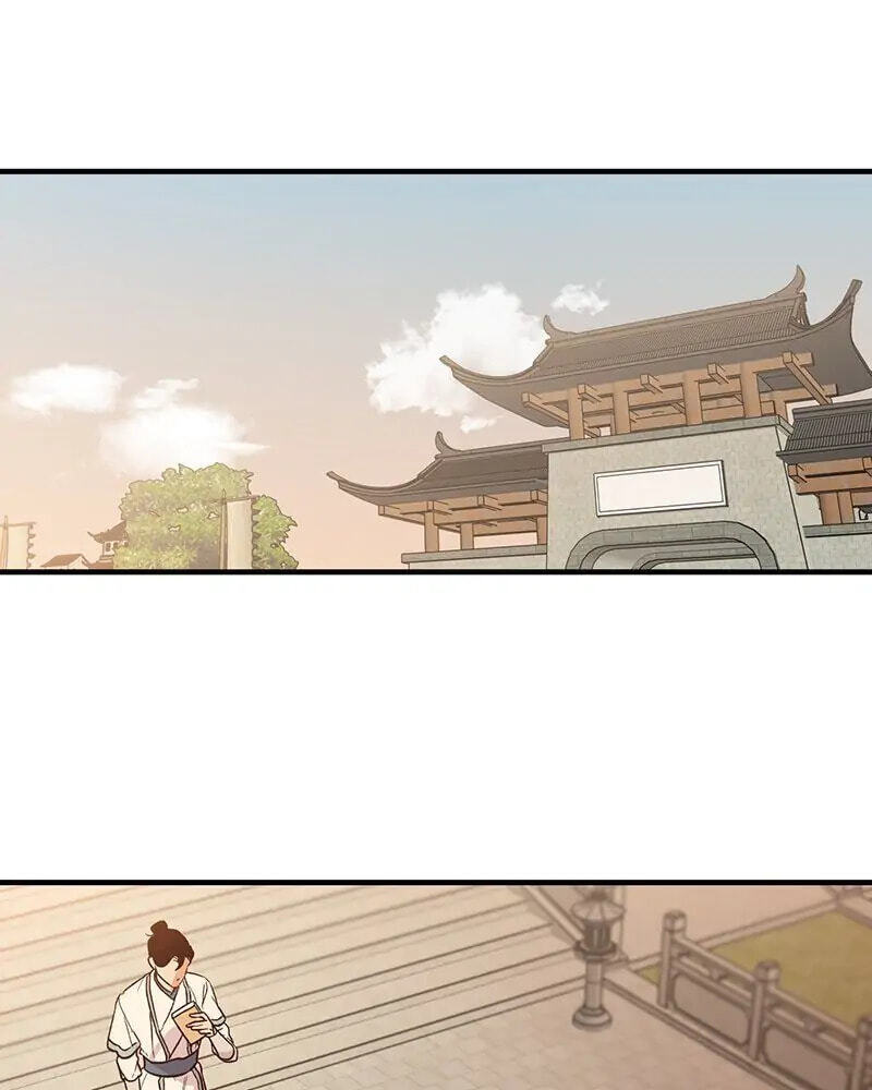Frenemies: Thicker Than Blood Chapter 13 page 45 - 