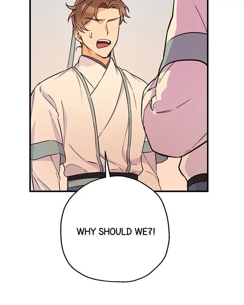 Frenemies: Thicker Than Blood Chapter 13 page 47 - 