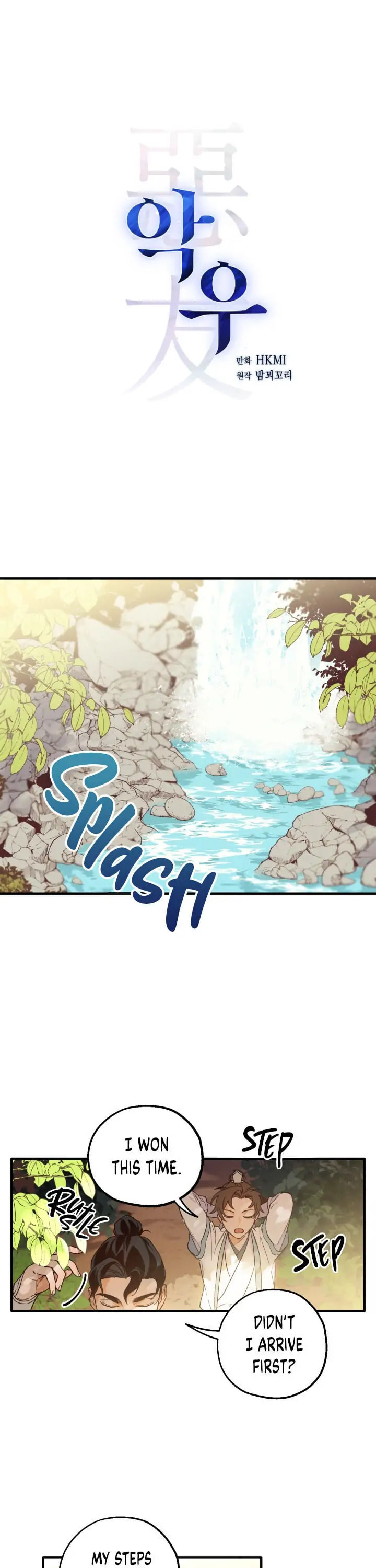 Frenemies: Thicker Than Blood Chapter 3 page 1 - 