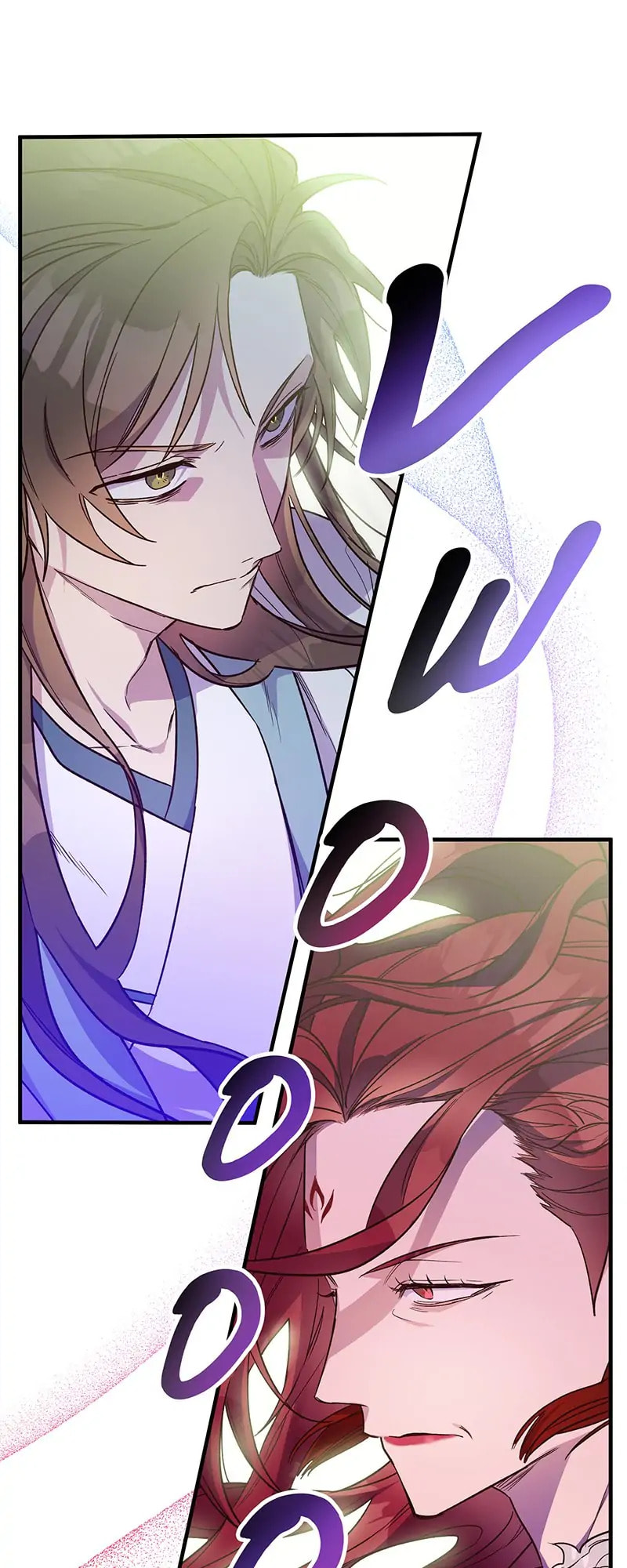 Frenemies: Thicker Than Blood Chapter 39 page 1 - 
