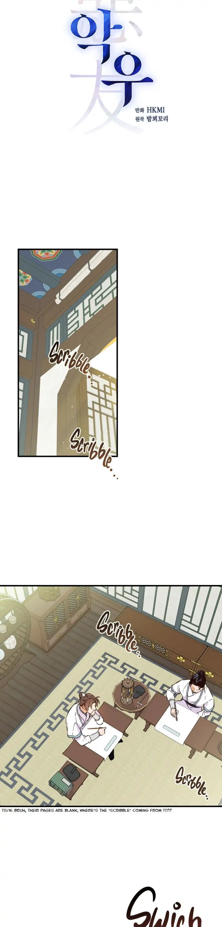 Frenemies: Thicker Than Blood Chapter 4 page 10 - 