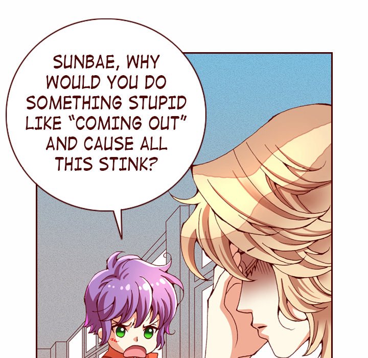 Fresh! Fresh! EP 21 - Toomics page 10 - 