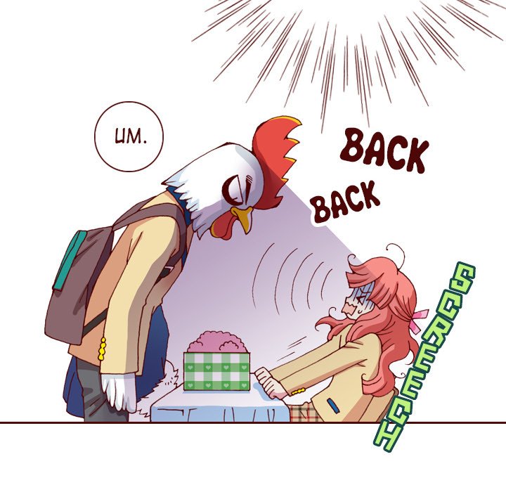 Fresh! Fresh! EP 5 - Toomics page 45 - 