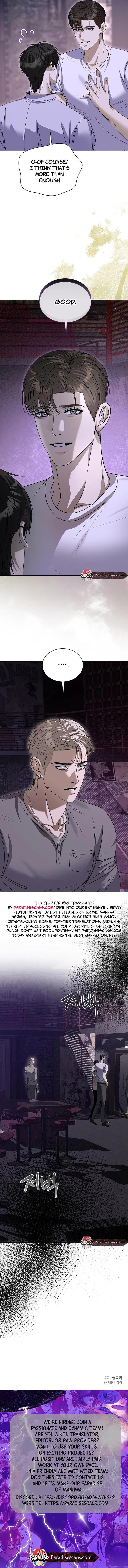 Fretless Wonder!! Chapter 10 page 10 - 