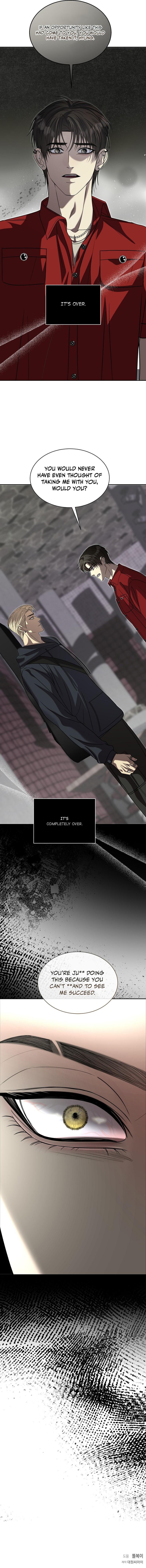 Fretless Wonder!! Chapter 13 page 11 - 