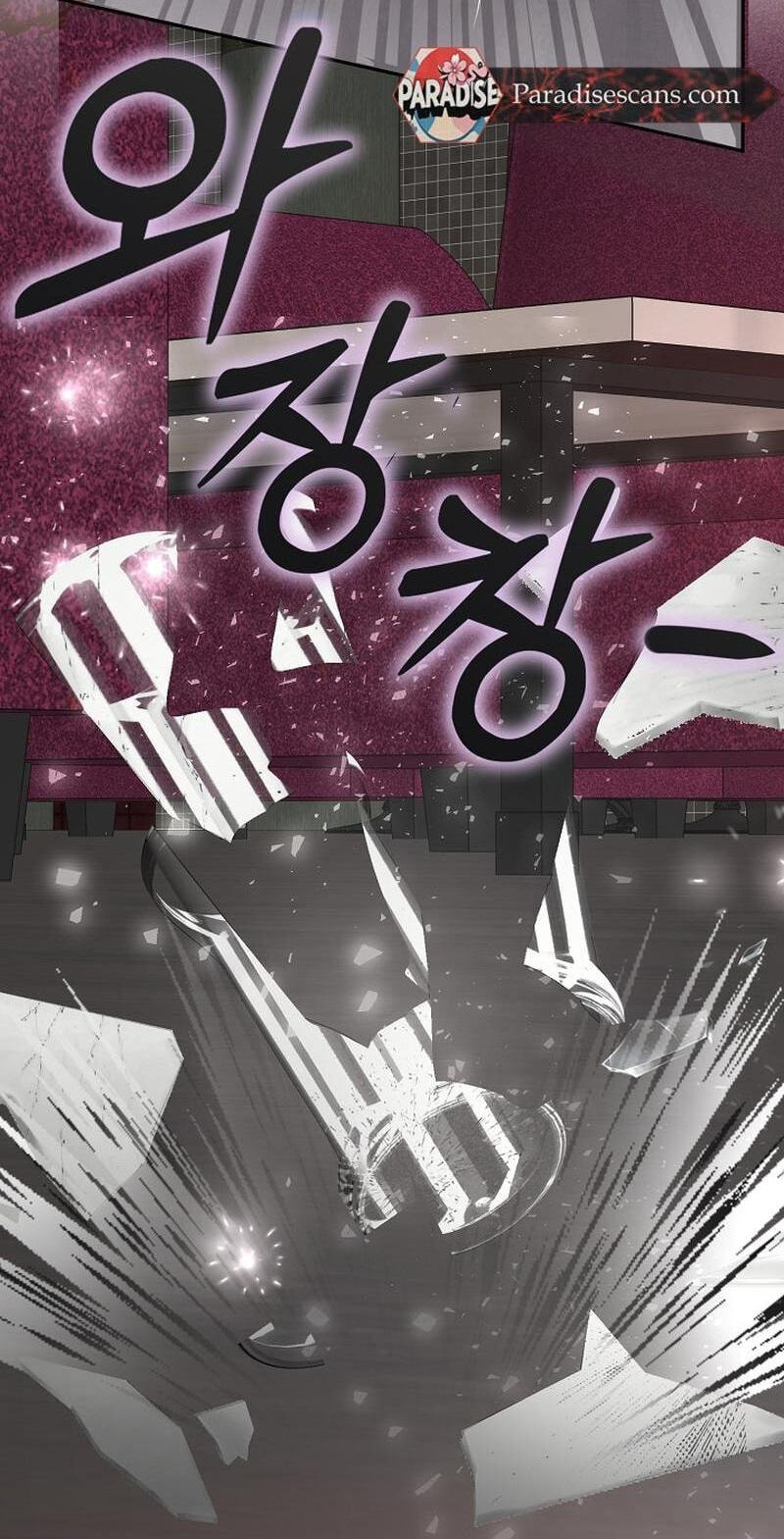 Fretless Wonder!! Chapter 14 page 11 - 