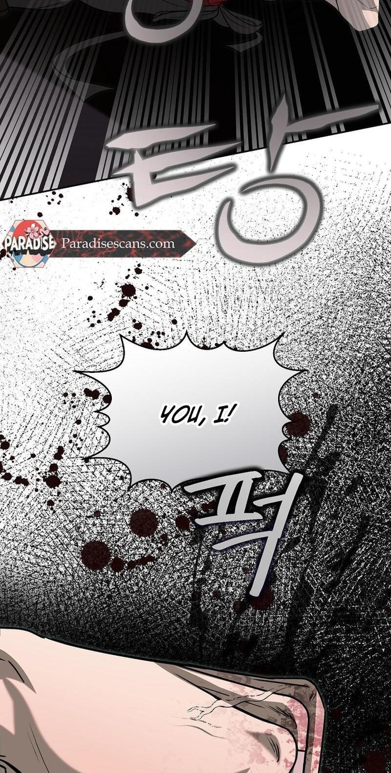 Fretless Wonder!! Chapter 14 page 14 - 