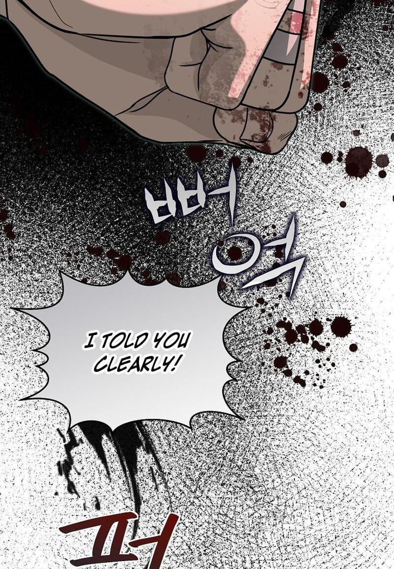 Fretless Wonder!! Chapter 14 page 15 - 