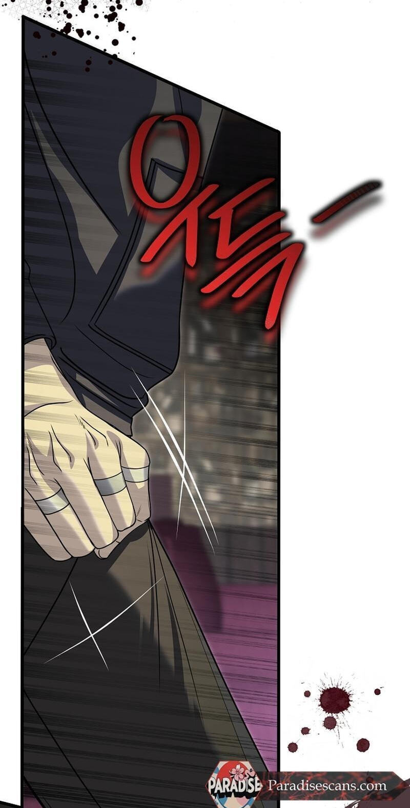 Fretless Wonder!! Chapter 14 page 3 - 