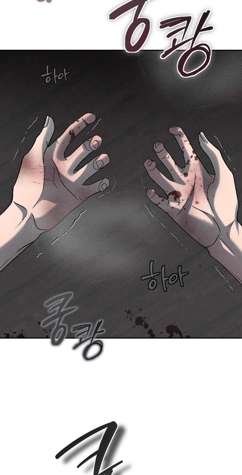 Fretless Wonder!! Chapter 14 page 22 - 