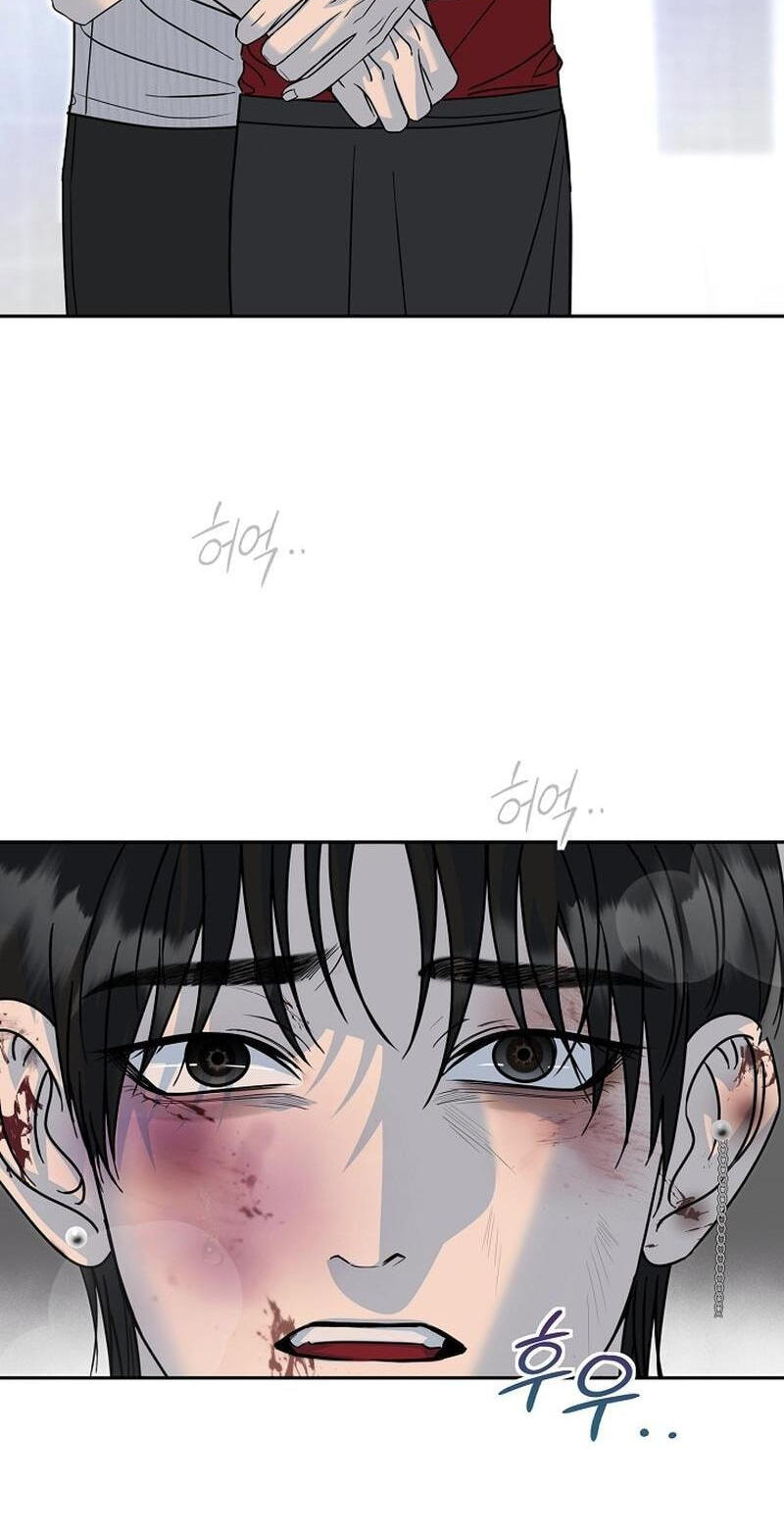Fretless Wonder!! Chapter 14 page 25 - 