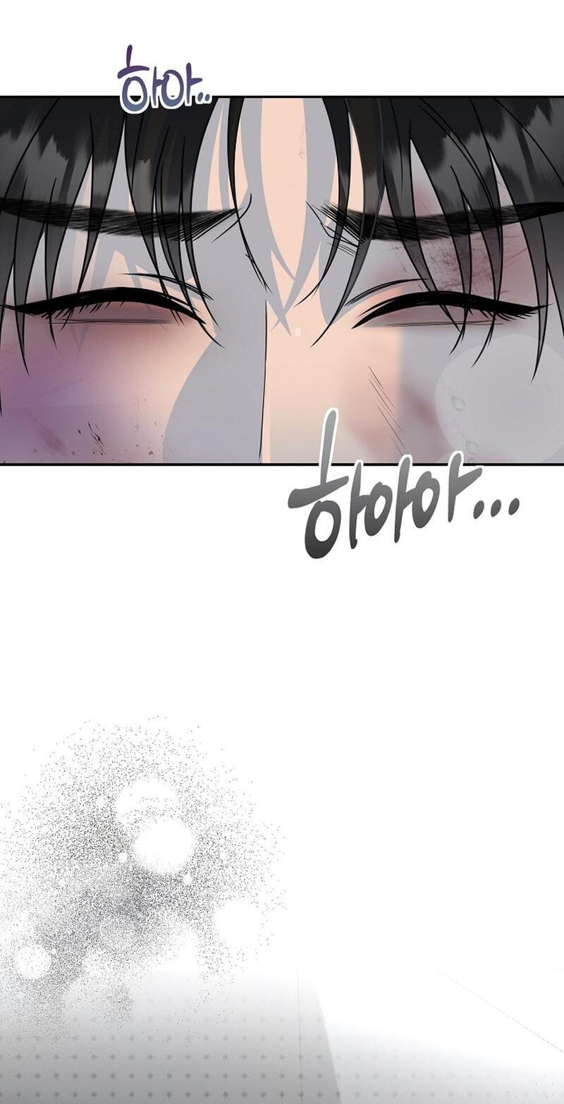 Fretless Wonder!! Chapter 14 page 26 - 