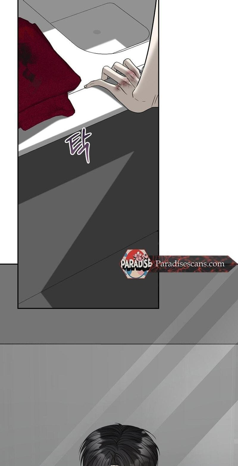 Fretless Wonder!! Chapter 14 page 28 - 
